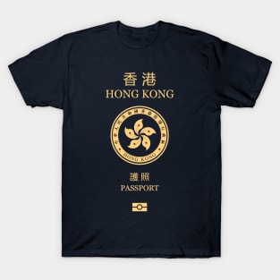 Hong Kong passport (fictional) T-Shirt